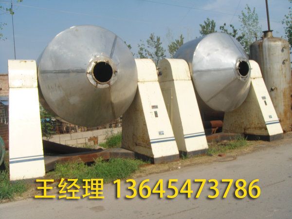 化工設備的概念？