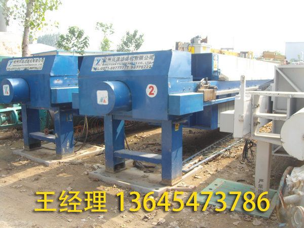 板框過濾機的結構？