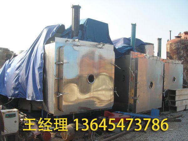 冷凍干燥機的優(yōu)勢?