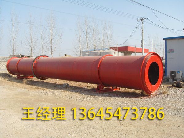 使用回轉(zhuǎn)窯烘干機(jī)需要注意的哪些事項？