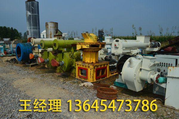 二手木屑顆粒機 (8).jpg