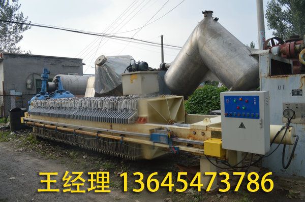 二手壓濾機(jī) 板框過(guò)濾機(jī) (4).jpg